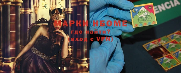 кокс Баксан