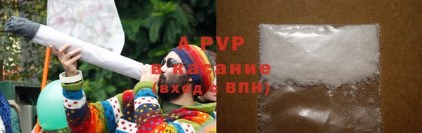 гашик Балабаново