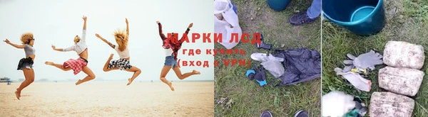метадон Семёнов