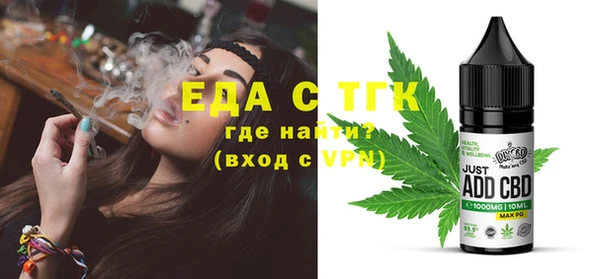 кокс Баксан