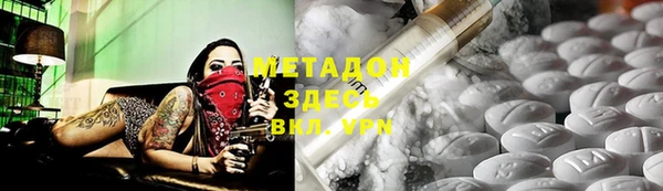 гашик Балабаново