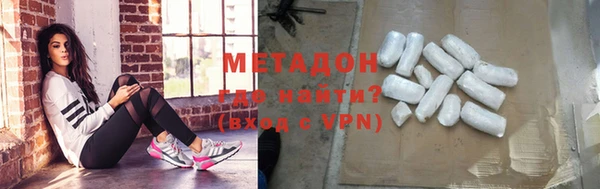 гашик Балабаново