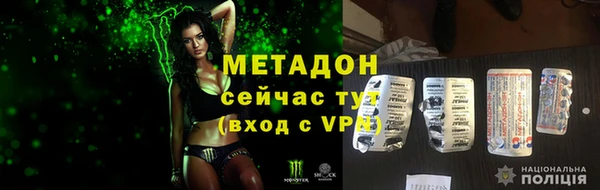 кокс Баксан