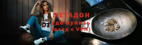 спиды Арсеньев
