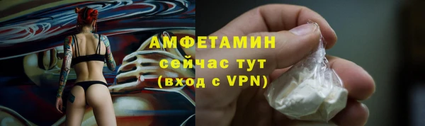 гидропоника Аркадак