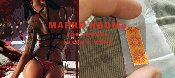 кокс Баксан