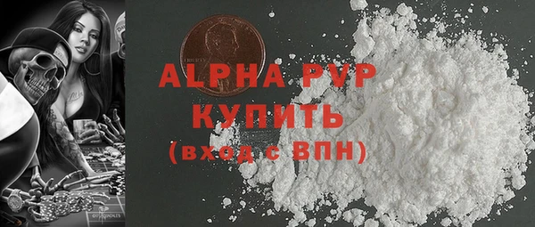 кокс Баксан