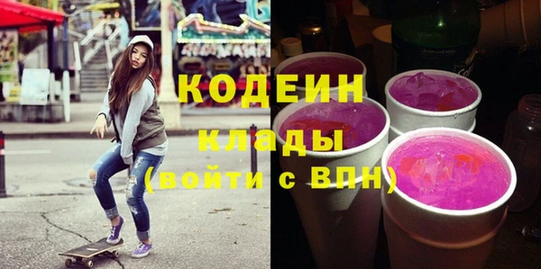 гашик Балабаново