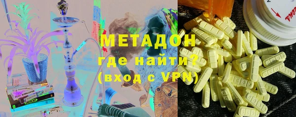 гашик Балабаново