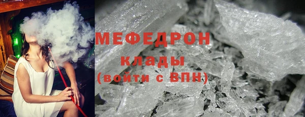 прущие крисы Семилуки