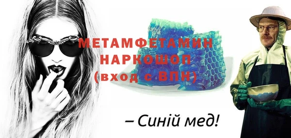 кокс Баксан