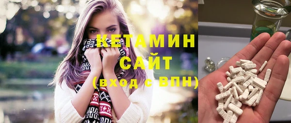 кокс Баксан
