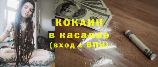 кокс Баксан