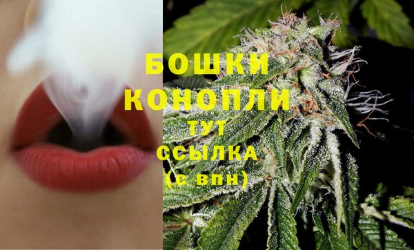 гашик Балабаново