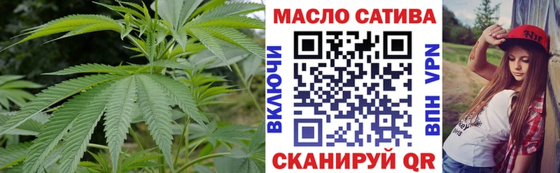 дарк нет Telegram Балабаново Дистиллят ТГК концентрат